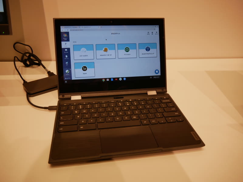 Lenovo 300e Chromebook 2nd Gen