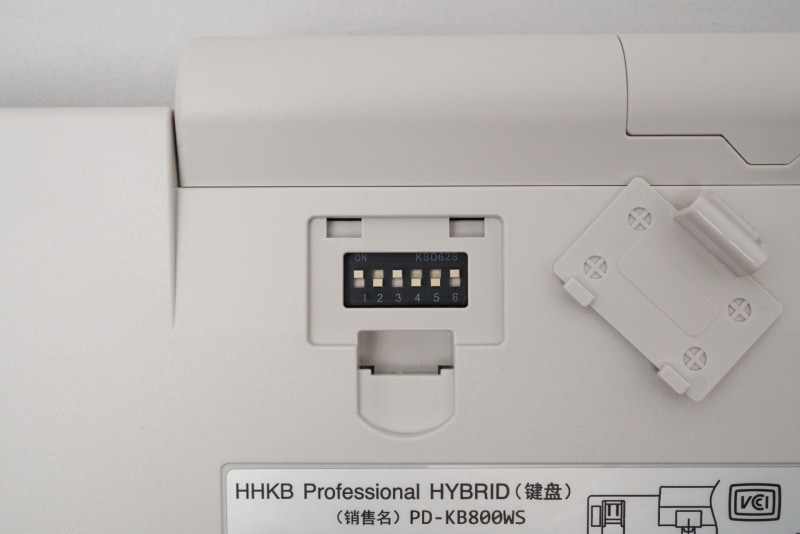 HHKBのDIPスイッチ