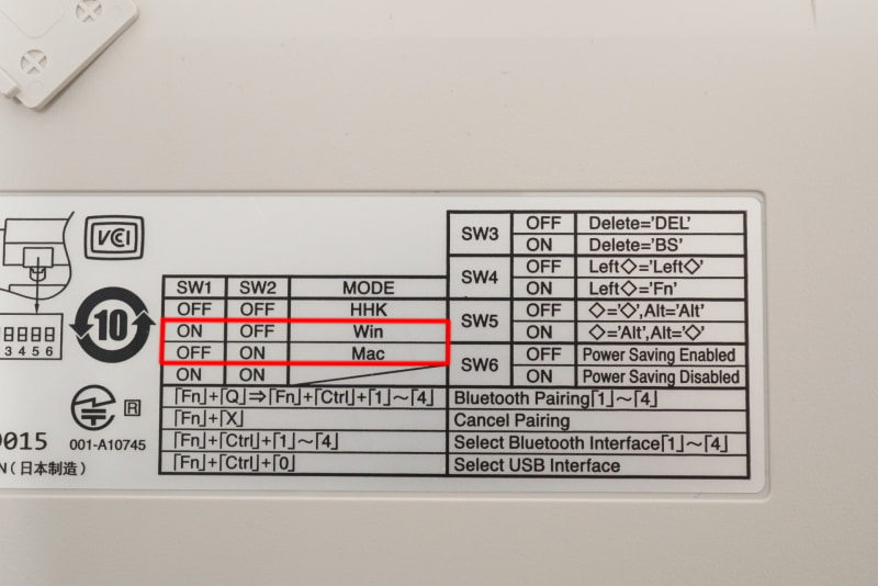 WindowsおよびMacモードへの切り替え設定。ちなみにHHKモードだと、Windowsなら「Windows」キー、Macなら「Command」キーが使えないので、Windows/Macのいずれかにしておく必要がある