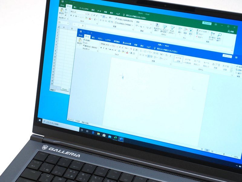 通常モデル(+Officeカスタマイズ)よりもお得な「GCR2070RGF-QC Office Personalセット ガンメタリックモデル」。同様のお得モデルは6ラインナップ。ほかのGALLERIAもカスタマイズでOfficeを選べば抽選権が得られる