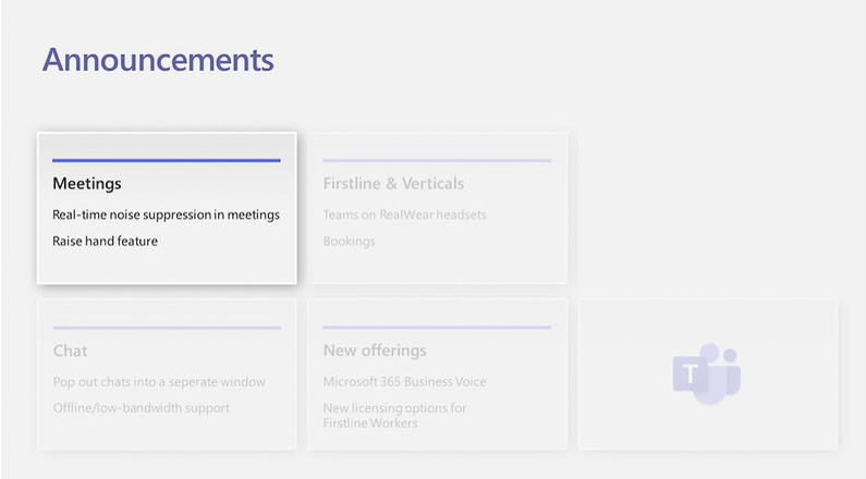 リアルタイムノイズ抑制と挙手機能