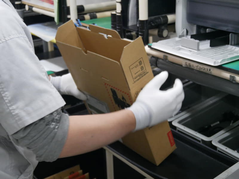 箱を組み立てる