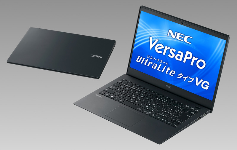 NEC VersaPro UltraLite タイプVB