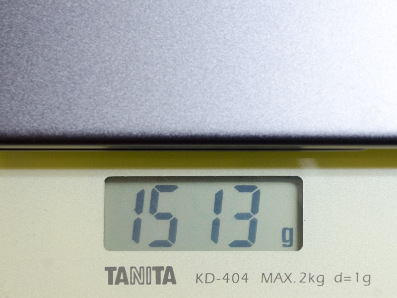 重量は実測で1,513g