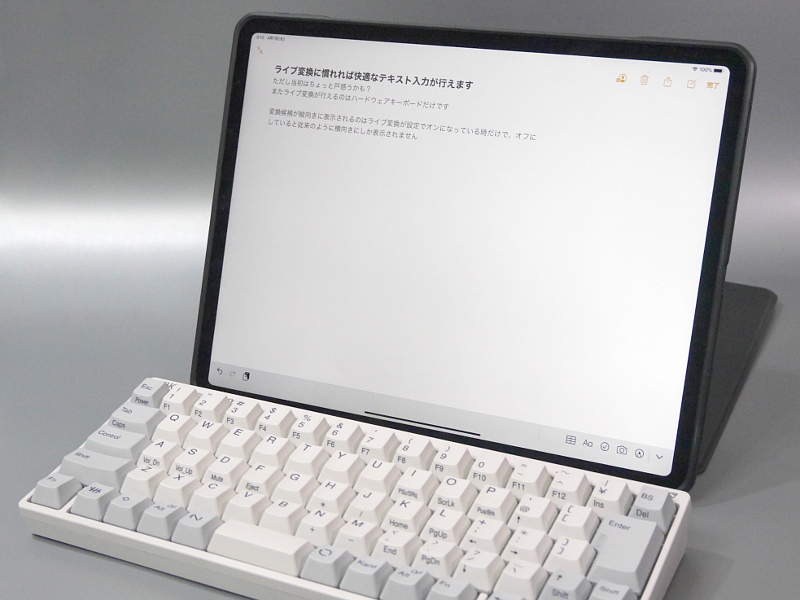 ライブ変換はハードウェアキーボード接続時のみ利用できる。この場合、サードパーティ製のBluetoothキーボードでも構わない