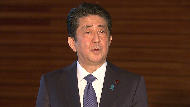 安倍総理 ※出典:首相官邸ホームページ