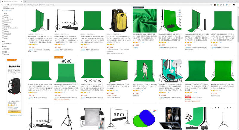 グリーンバック購入の出費も痛いが、最大の難点は場所をとること。そもそも部屋のなかに設置するスペースを確保できないという方も多いはずだ