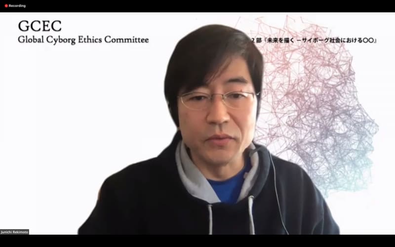 メルティンMMIによるサイボーグ社会実現へのタイムライン