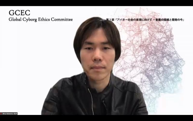 Mira Robotics株式会社 代表取締役CEO 松井健氏