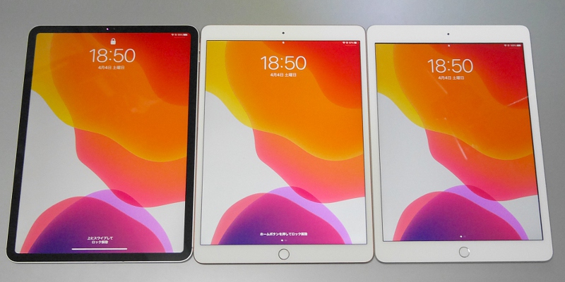 左から本製品、iPad Air、iPad。本製品はホームボタンがないため、天地はもっとも短いが、横幅は3製品の中でもっとも大きい