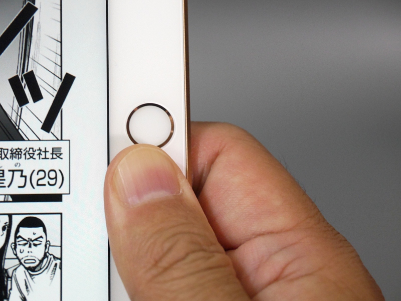 握りやすさだけならば、額縁幅のあるiPad AirおよびiPadのほうが上だ