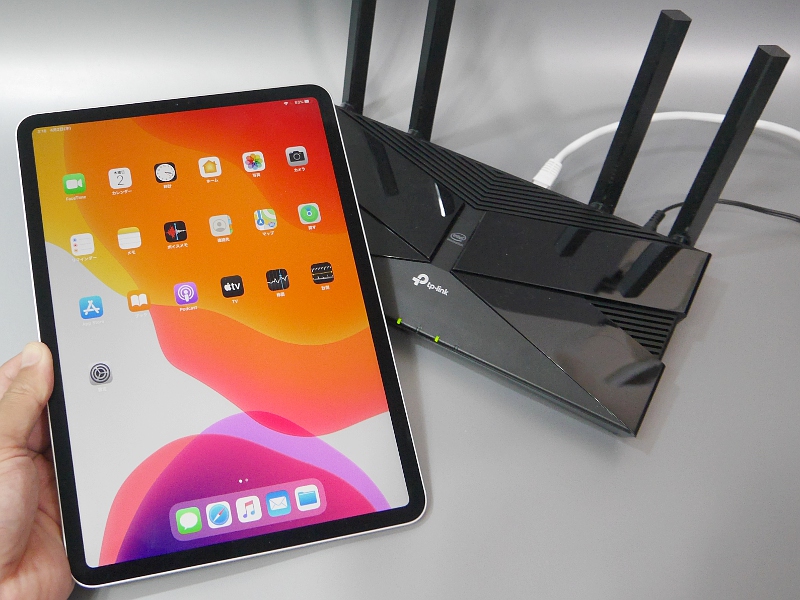 11ax対応のルータを用意すれば、通信速度のポテンシャルを最大限活かすことができる