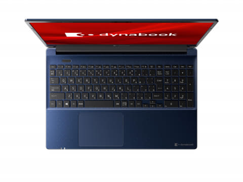 Dynabook、A4サイズから小型化を図った15.6型ノート「C7」 - PC Watch