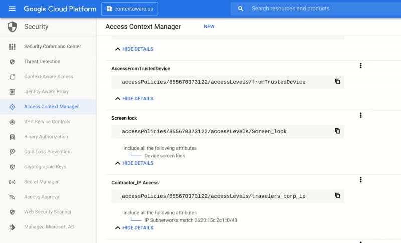 ポリシーの設定