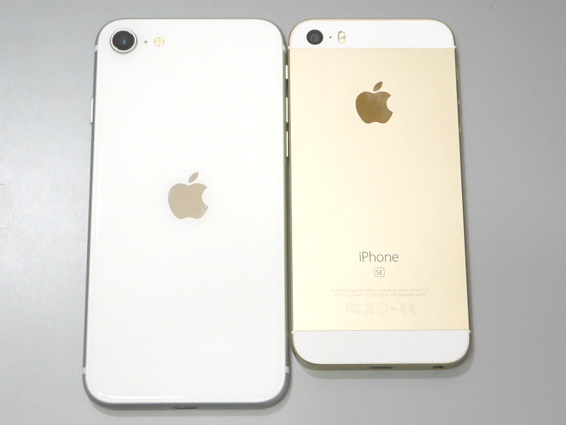 背面。サイズだけでなく、デザインから素材に至るまであらゆる部分が違っている