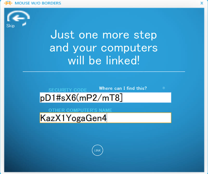 2台目のPC側では1台目のPCで表示されてるセキュリティコードを入力する。セキュリティコードはあとで編集することも可能