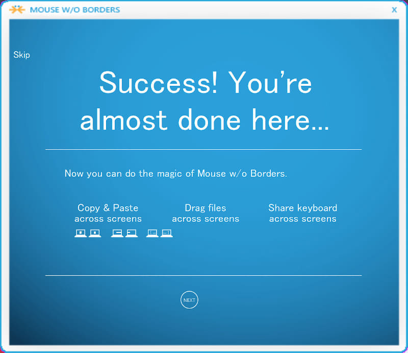 このように表示されれば接続成功