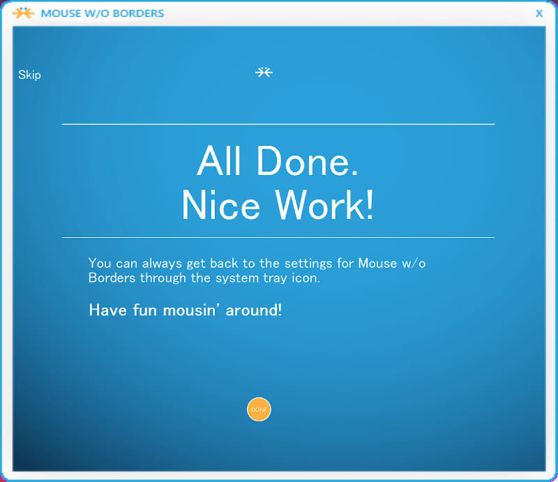 このように表示されれば接続成功