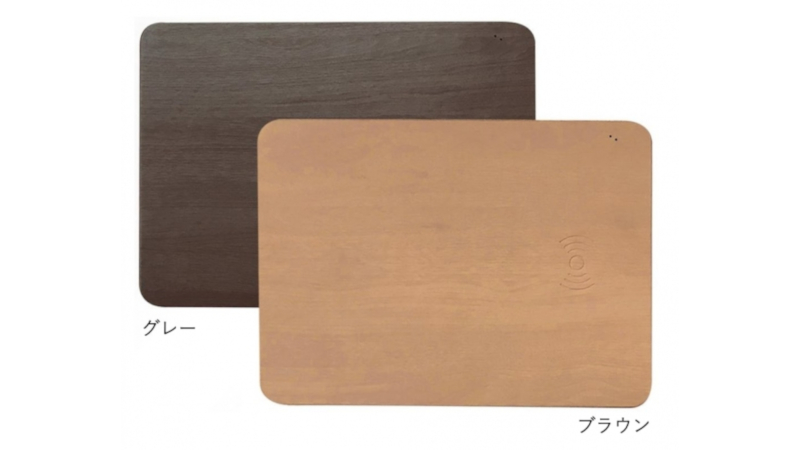 ブラウンとグレーの2色展開