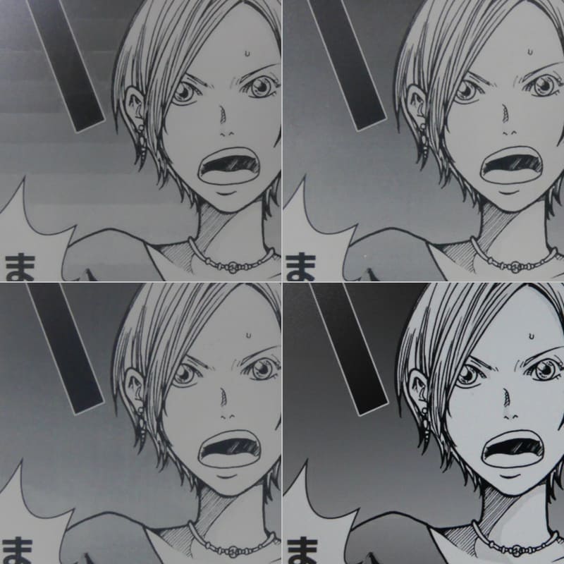 デバイスごとの表示の比較。上段左が本製品(の通常モード)、右がKindle Oasis、下段左がKindle Paperwhite、右がiPad mini。解像度的には同等だが、やはりグラデーションが段差になっているのが目立つ