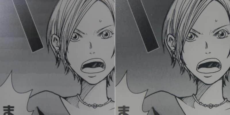 左が本製品(の通常モード)、右がKobo Forma。こちらもやはり背景のグラデーションの違いが目立つ