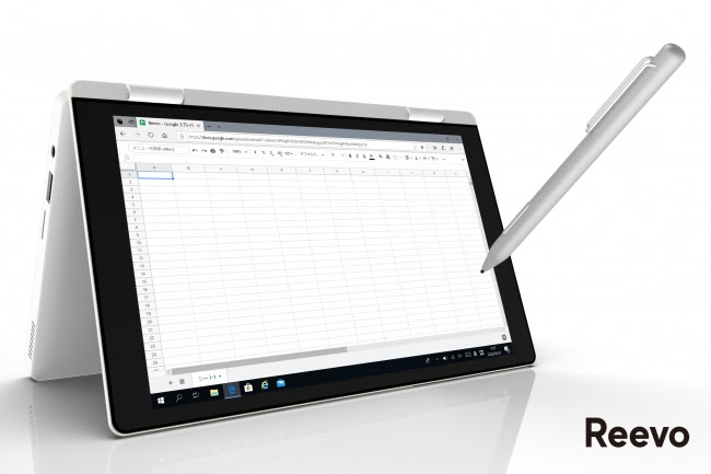Reevo