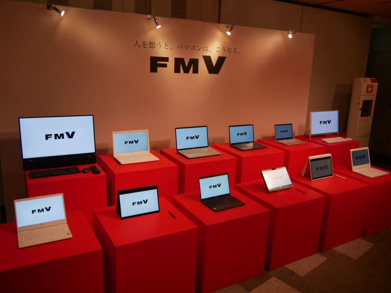 FCCLは幅広い製品ポートフォリオが特徴だ