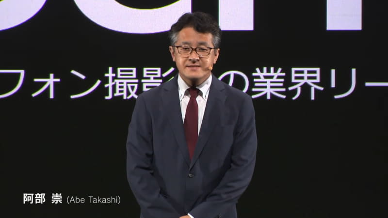 ファーウェイ・ジャパンの阿部崇氏がP40 Pro 5Gを説明