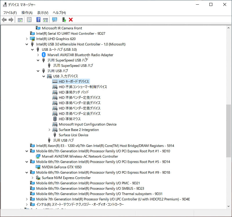 Surface Book 2のデバイスマネージャー。キーボードやタッチパッドなどはUSBで接続されている