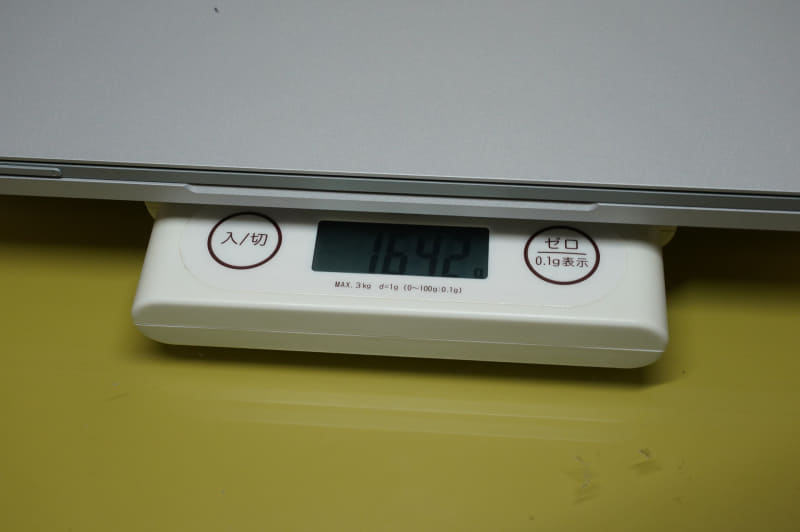 本体の実測重量1.642kg