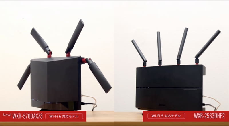WXR-5700AX7SとWi-Fi 5モデルを比較