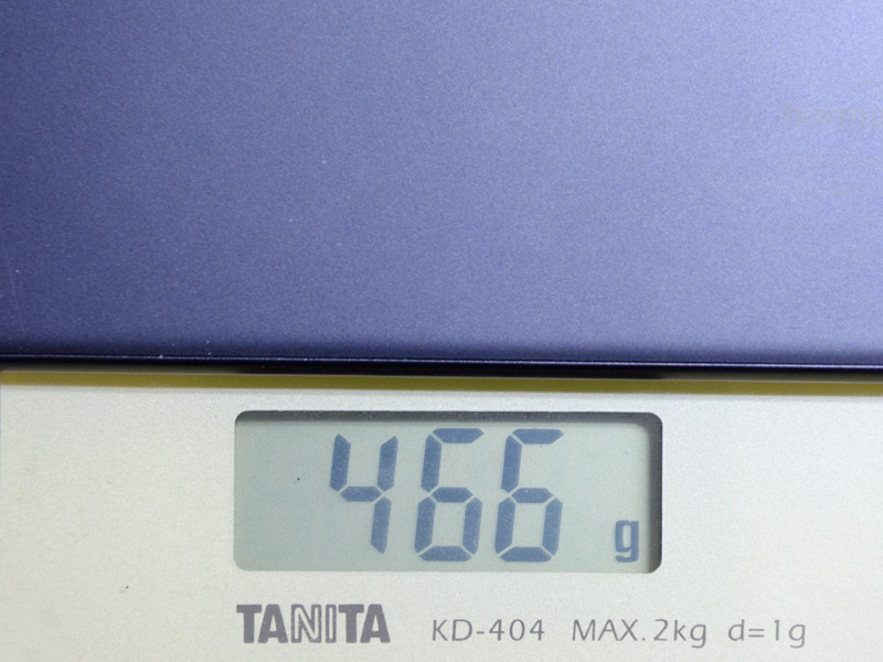 重量は実測で466g