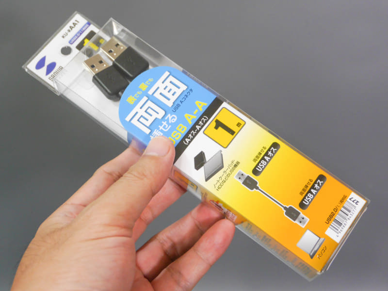 今回はサンワサプライの「KU-RAA1」を使用した