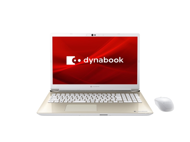 dynabook T8(サテンゴールド)
