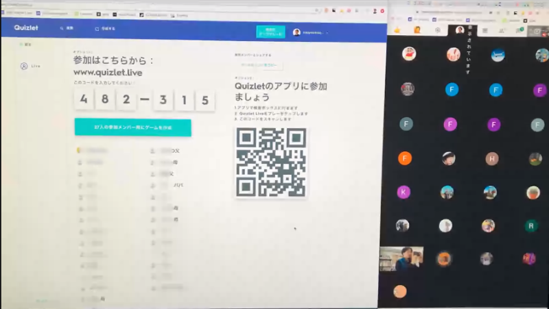 関西学院千里国際中等部・高等部の授業参観では保護者も参加