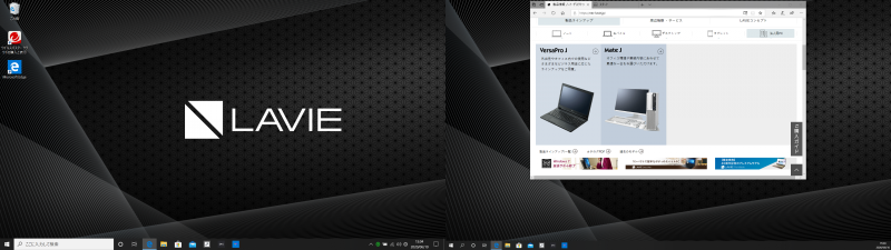 「Smart Pointer」と「Snap Window」を有効にしておくと、画像のようにタイトルバーを掴んでいるウィンドウを別のデスクトップに移動できる