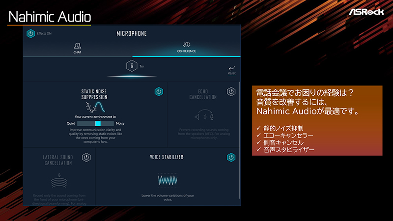 Nahimic Audio