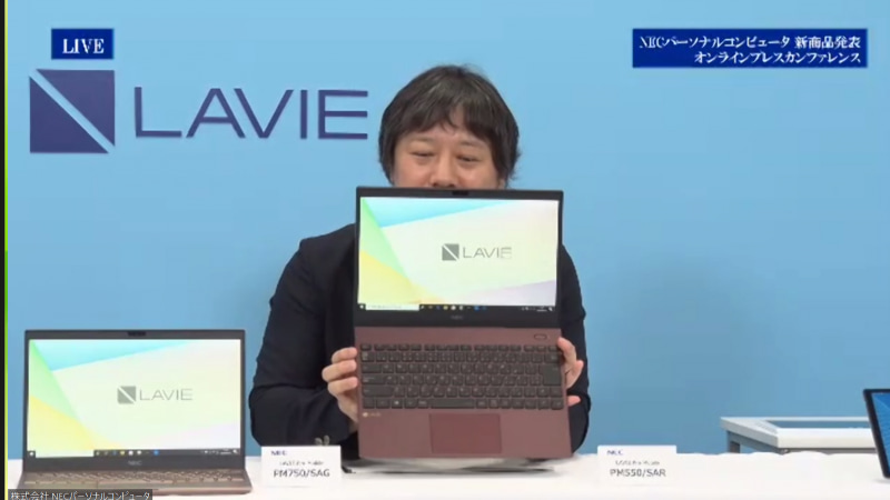 NEC PC テレワークエバンジェリストの森部浩至氏