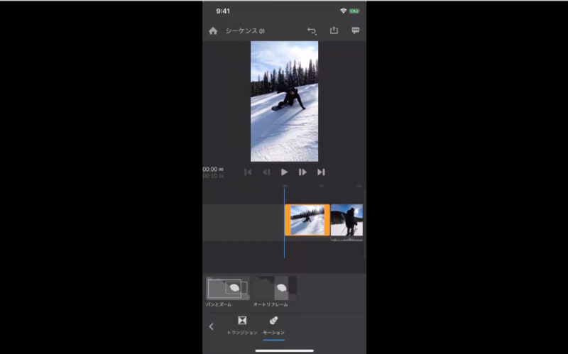 オートリフレームを使えば被写体のフレームアウトを防げる