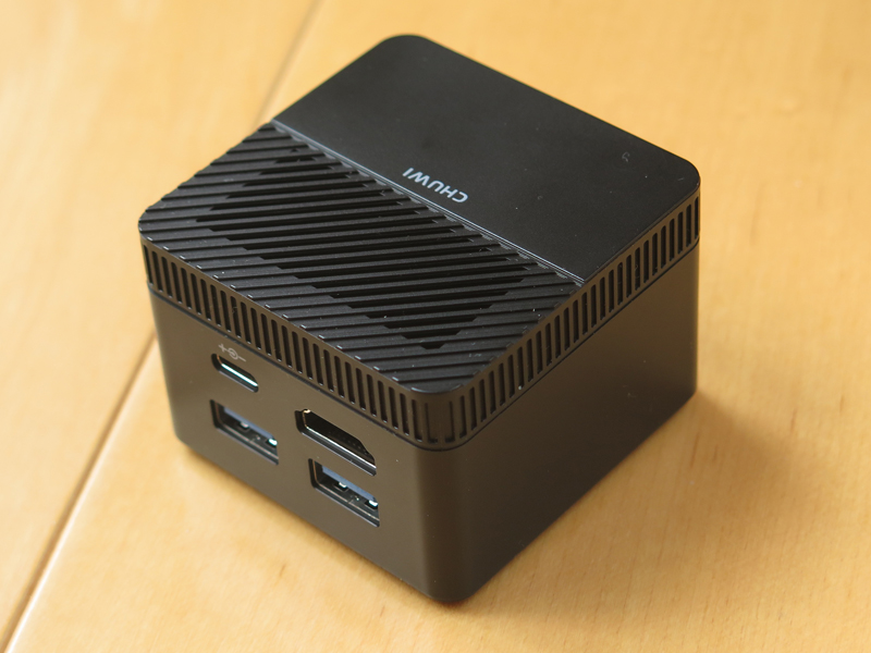 天板後部吸気となっている