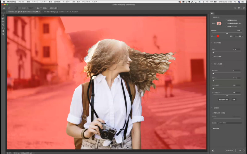 以前のバージョンでの「被写体の選択」