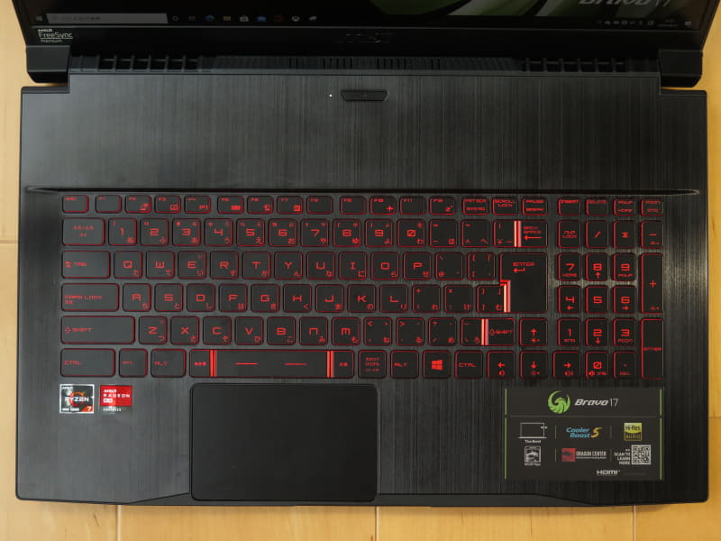 キーボード。ゲーミング向けを謳ってるだけあってなめらか、それでいてクイックなレスポンス