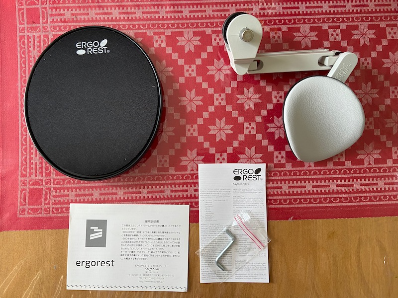 エルゴレスト、いまどきの激安中華パーツを見てるといいお値段だが、やっぱり高いものは理由があった