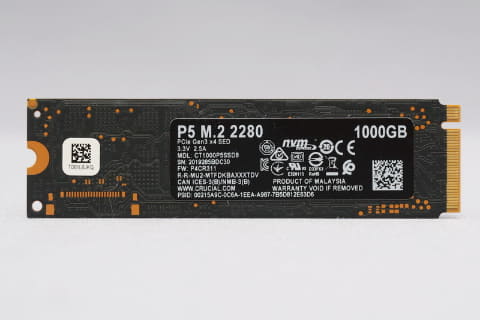 ☆爆速M.2 NVMeSSD☆ 第8世代i5 Office付き NEC 245