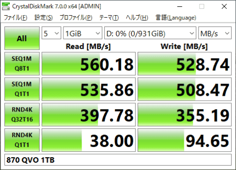 SAMSUNG 1TB 使用時間4507時間 SSD 1TB QVO 870 SAMSUNG 870 1000GB｜Yahoo MZ-77Q1T0 SATA 5インチ 2 SSD QVO 内蔵型SSD