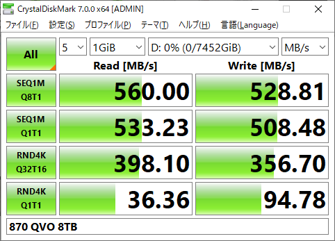 870 QVO 8TB