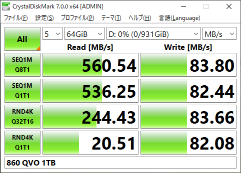860 QVO 1TB