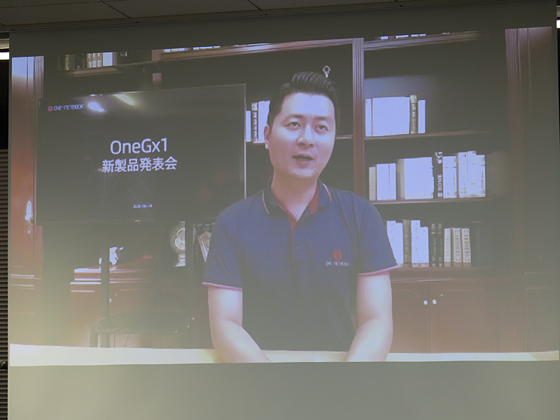 リモートで発表会に参加したJack Wang社長