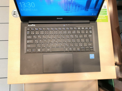 Hothotレビュー】7万円ちょっとでかなり使えるマウス製モバイルノート
