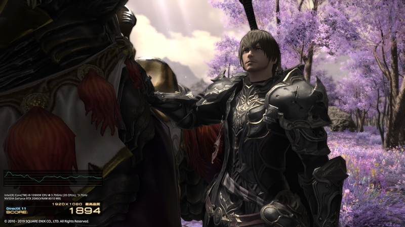 ファイナルファンタジーXIV: 漆黒のヴィランズ ベンチマーク